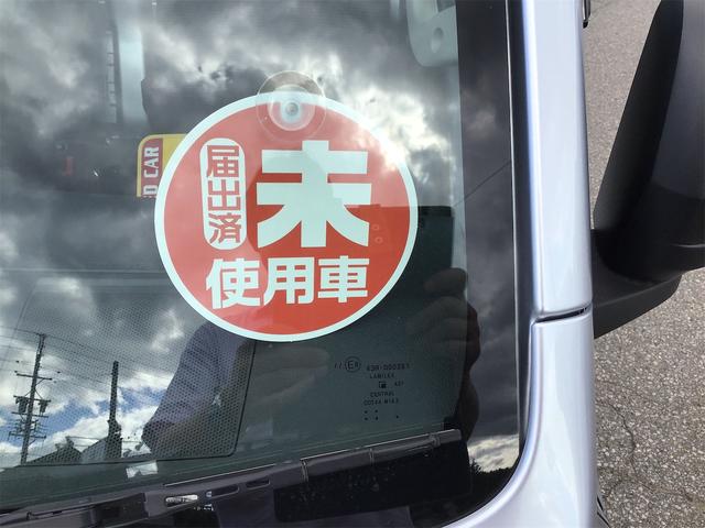 サンバートラック ＴＣ（29枚目）