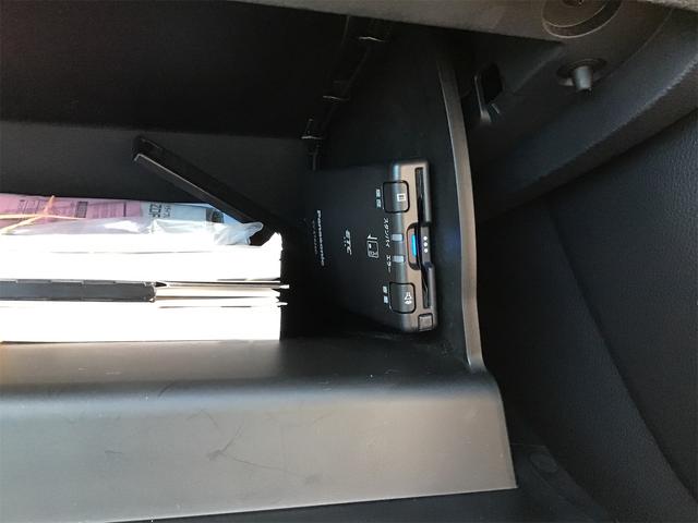 ＲＡＶ４ アドベンチャー　オフロードパッケージ（24枚目）