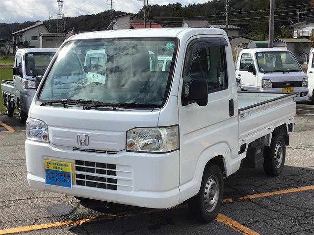 アクティトラック アタック(7枚目)