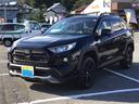 ＲＡＶ４ アドベンチャー　オフロードパッケージ（7枚目）