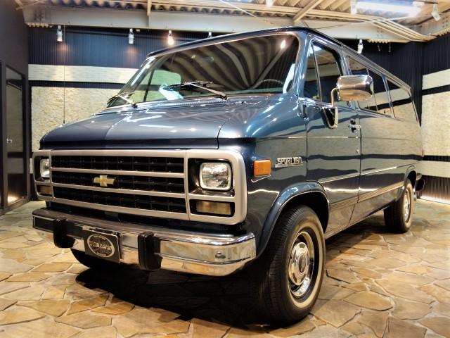 シボレー シボレーシェビーバン シェビーバン G20 5.7L V8 ...
