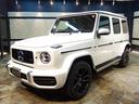 新車からビンテージまで幅広くアメ車を販売、自社認証工場にて整備・修理、各種テスター完備のスペシャルショップ!アメ車の事ならクルーキャブへ!◆ガレージクルーキャブTEL:026-283-5000◆