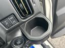 ドリンクホルダーです