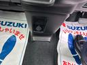 シガーソケットです