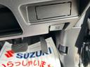 給油口をあけられます