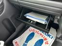 グローブボックスです