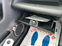 グローブボックスです
