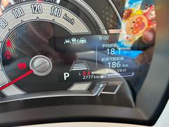 ���Ե�Υ�ϣ�����������Ǥ� 6