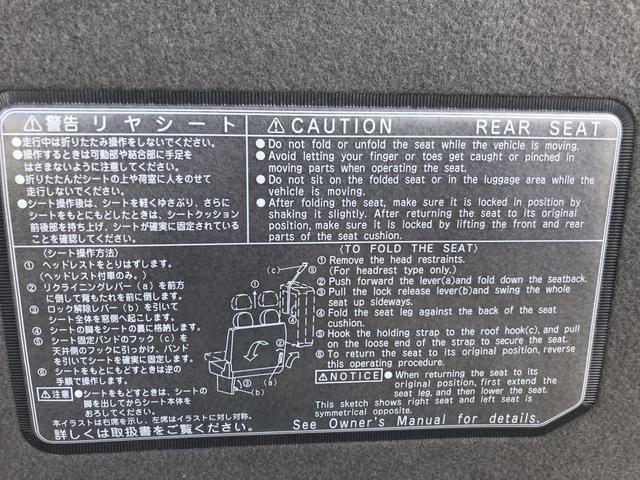 GLロング 4WD メモリーナビ フルセグTV ETC車載器(17枚目)