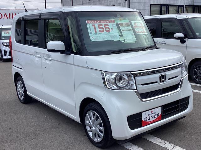 Ｎ－ＢＯＸ Ｇ・Ｌターボホンダセンシングカッパーブラウンスタイル（6枚目）