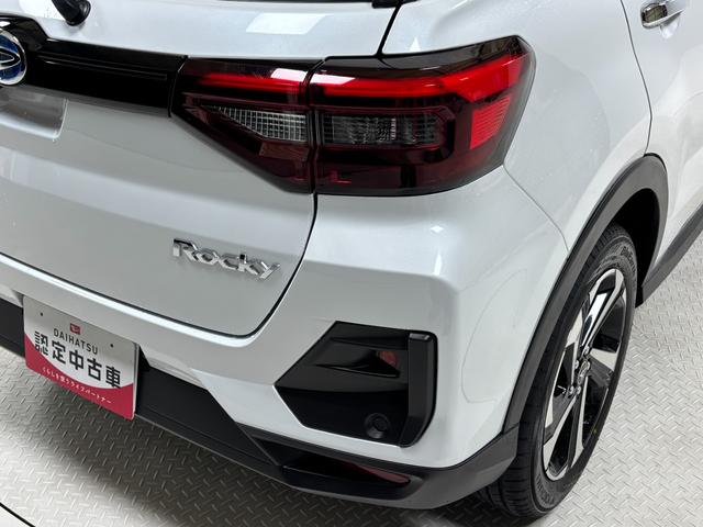 ロッキー プレミアムＧ　ＨＥＶ　カーナビ　全方位カメラ　ドラレコ　ＣＶＴ　シートヒーター　オートライト　オートエアコン　ＬＥＤヘッドランプ　ＬＥＤフォグランプ　クルーズコントロール　バックフォグランプ　ＨＥＶ（41枚目）