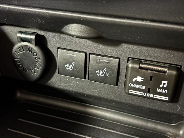 ロッキー プレミアムＧ　ＨＥＶ　カーナビ　全方位カメラ　ドラレコ　ＣＶＴ　シートヒーター　オートライト　オートエアコン　ＬＥＤヘッドランプ　ＬＥＤフォグランプ　クルーズコントロール　バックフォグランプ　ＨＥＶ（73枚目）