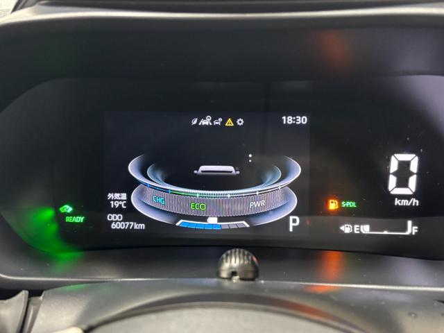 ロッキー プレミアムＧ　ＨＥＶ　カーナビ　全方位カメラ　ドラレコ　ＣＶＴ　シートヒーター　オートライト　オートエアコン　ＬＥＤヘッドランプ　ＬＥＤフォグランプ　クルーズコントロール　バックフォグランプ　ＨＥＶ（75枚目）