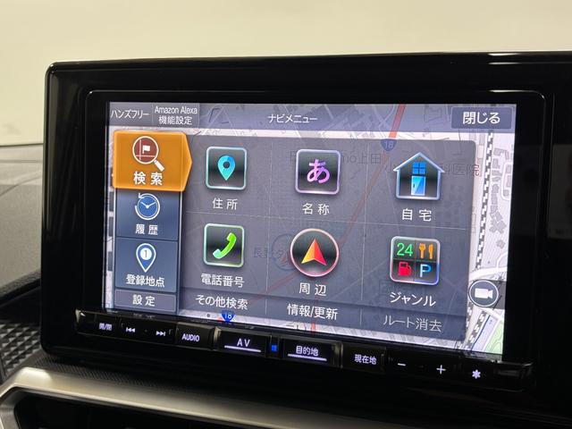 ロッキー プレミアムＧ　ＨＥＶ　カーナビ　全方位カメラ　ドラレコ　ＣＶＴ　シートヒーター　オートライト　オートエアコン　ＬＥＤヘッドランプ　ＬＥＤフォグランプ　クルーズコントロール　バックフォグランプ　ＨＥＶ（76枚目）