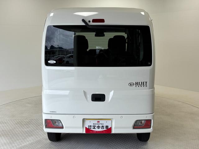 ハイゼットカーゴ クルーズ　ＣＤチューナー　マニュアルエアコン　　　　ＣＶＴ　オートライト（4枚目）