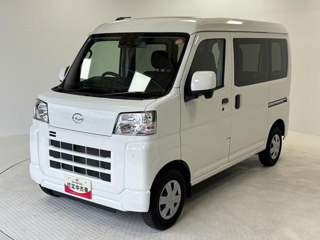 ハイゼットカーゴ クルーズ　ＣＤチューナー　マニュアルエアコン　　　　ＣＶＴ　オートライト（8枚目）