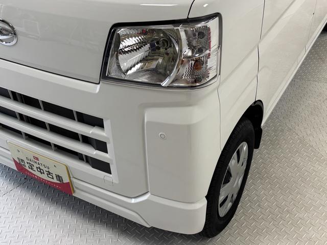 ハイゼットカーゴ クルーズ　ＣＤチューナー　マニュアルエアコン　　　　ＣＶＴ　オートライト（33枚目）