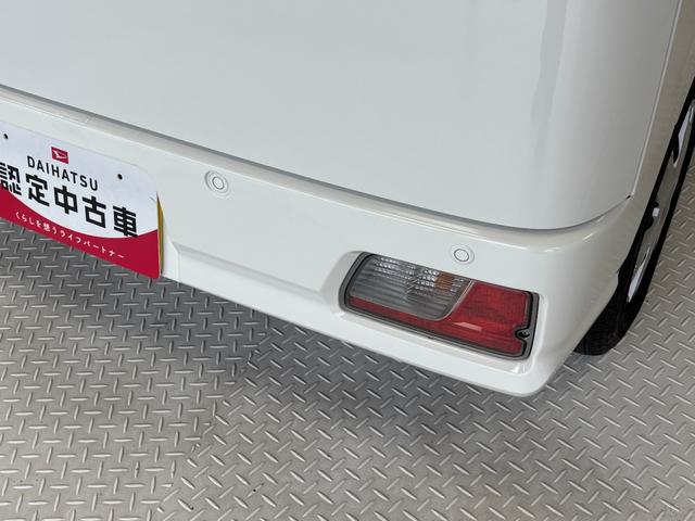 ハイゼットカーゴ クルーズ　ＣＤチューナー　マニュアルエアコン　　　　ＣＶＴ　オートライト（38枚目）