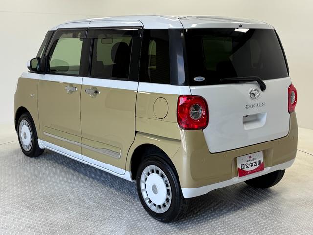 ムーヴキャンバス ストライプスＧターボ　カーナビ　全方位カメラ　ドラレコ　ＥＴＣ　シートヒーター　ターボエンジン　クルーズコントロール　両側電動スライドドア　オートライト　オートエアコン　ＬＥＤヘッドランプ　ＬＥＤフォグランプ　ＣＶＴ（10枚目）