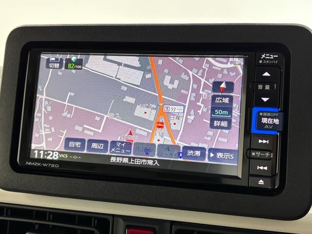 ムーヴキャンバス ストライプスＧターボ　カーナビ　全方位カメラ　ドラレコ　ＥＴＣ　シートヒーター　ターボエンジン　クルーズコントロール　両側電動スライドドア　オートライト　オートエアコン　ＬＥＤヘッドランプ　ＬＥＤフォグランプ　ＣＶＴ（11枚目）