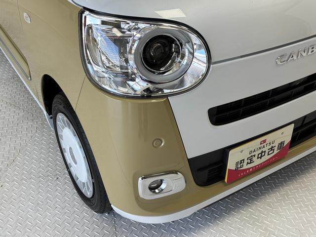 ムーヴキャンバス ストライプスＧターボ　カーナビ　全方位カメラ　ドラレコ　ＥＴＣ　シートヒーター　ターボエンジン　クルーズコントロール　両側電動スライドドア　オートライト　オートエアコン　ＬＥＤヘッドランプ　ＬＥＤフォグランプ　ＣＶＴ（31枚目）