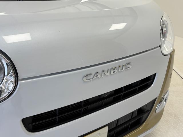 ムーヴキャンバス ストライプスＧターボ　カーナビ　全方位カメラ　ドラレコ　ＥＴＣ　シートヒーター　ターボエンジン　クルーズコントロール　両側電動スライドドア　オートライト　オートエアコン　ＬＥＤヘッドランプ　ＬＥＤフォグランプ　ＣＶＴ（34枚目）