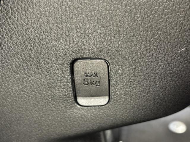 ムーヴキャンバス ストライプスＧターボ　カーナビ　全方位カメラ　ドラレコ　ＥＴＣ　シートヒーター　ターボエンジン　クルーズコントロール　両側電動スライドドア　オートライト　オートエアコン　ＬＥＤヘッドランプ　ＬＥＤフォグランプ　ＣＶＴ（58枚目）