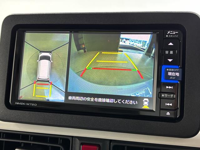 ムーヴキャンバス ストライプスＧターボ　カーナビ　全方位カメラ　ドラレコ　ＥＴＣ　シートヒーター　ターボエンジン　クルーズコントロール　両側電動スライドドア　オートライト　オートエアコン　ＬＥＤヘッドランプ　ＬＥＤフォグランプ　ＣＶＴ（78枚目）