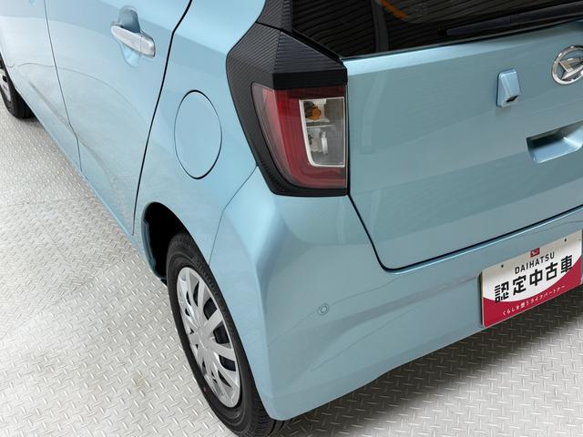 ミライース L SAIII カーナビ バックカメラ ドラレコ ETC オートライト マニュアルエアコン CVT(38枚目)