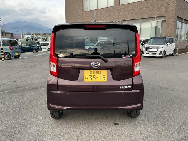 ムーヴ XリミテッドII SAIII 2WD CVT 純正ナビ バックモニター LEDヘッドライト(14枚目)