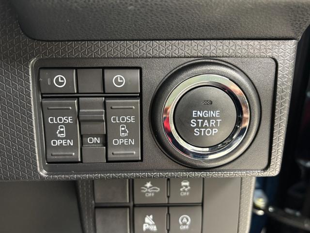 �v�b�V���{�^���ŃG���W���̎n���ƒ�~���ł��܂��I