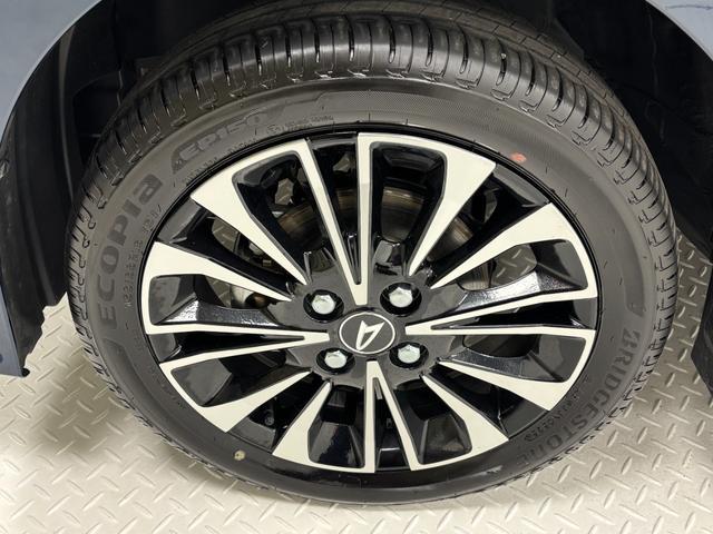 �P�T�C���`�A���~�z�C�[��