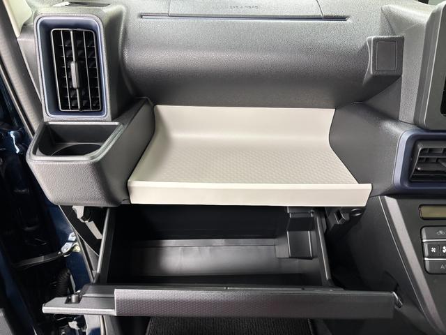 ����ȑ��̃C���p�l�g���C�͑傫���ă{�b�N�X�e�B�b�V�����u���܂��I