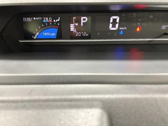 �y�s�e�s�J���[�}���`�C���t�H���[�V�����f�B�X�v���C�z���₷���Ă��܂��܂Ȃ��m�点���m�F�ł��܂���