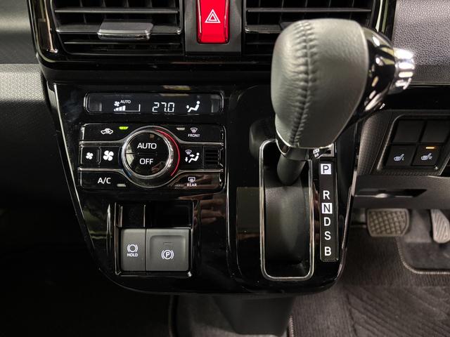 �I�[�g�G�A�R���ő�����ȒP�ł��􊦂��~�������Ăł��ԓ����K�I