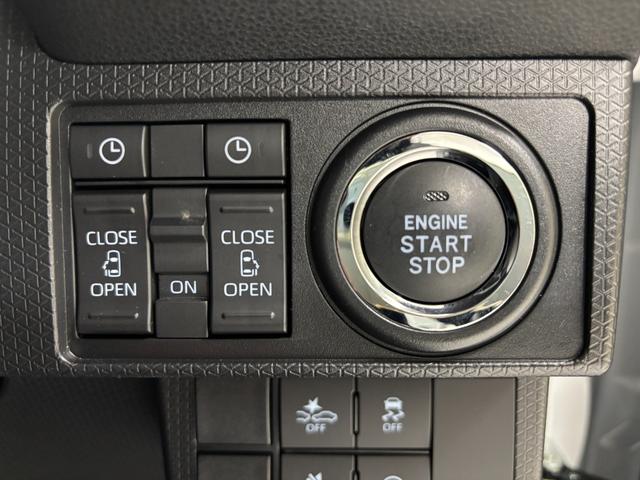 �v�b�V���{�^���ŃG���W���̎n���ƒ�~���ł��܂��I