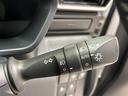 プレミアムＧ　ＨＥＶ　カーナビ　全方位カメラ　ドラレコ　ＣＶＴ　シートヒーター　オートライト　オートエアコン　ＬＥＤヘッドランプ　ＬＥＤフォグランプ　クルーズコントロール　バックフォグランプ　ＨＥＶ（64枚目）