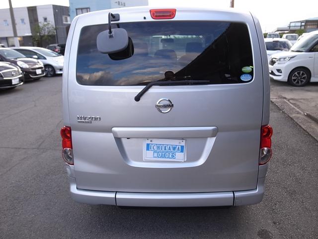 日産 ＮＶ２００バネットワゴン