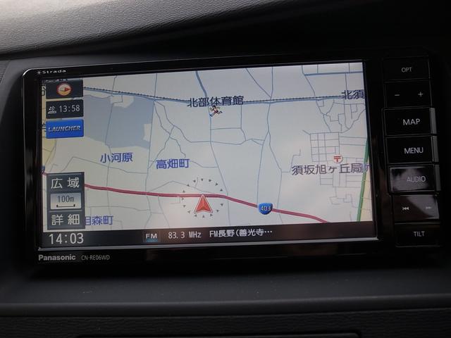 アイシス プラタナ　Ｖセレクション　４ＷＤ　ＣＶＴ　両側電動スライドドア　ナビ　バックカメラ　３列シート　７人乗り　ＨＩＤ　スマートキー　オートエアコン　盗難防止システム　衝突安全ボディ　ＡＢＳ　エアバッグ　アルミ　フル装備（16枚目）
