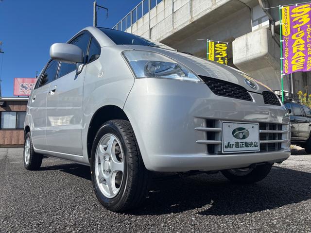 モコ C 4WD 禁煙車 タイヤ4本新品 フル装備 Wエアバック キーレス ABS シートヒーター(28枚目)