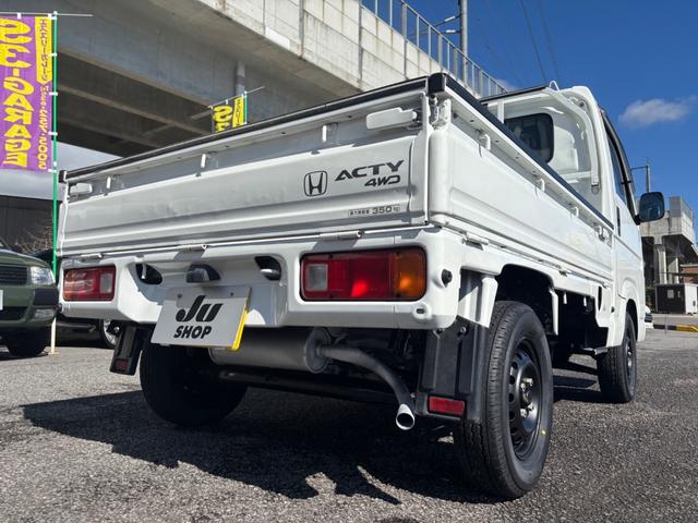 HONDA ACTY TRUCK SDX