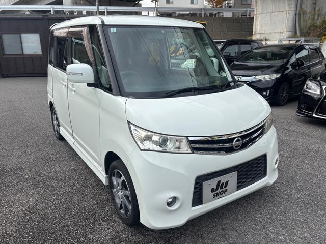 ルークス ハイウェイスター 記録簿 SDナビ TV Bluetooth付き フルフラットシート フル装備 Wエアバック スマートキー パワースライドドア片側 電動格納ミラー ETC HIDライトヘッド オートライト(4枚目)