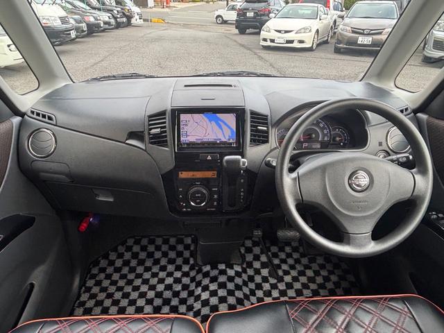 ルークス ハイウェイスター 記録簿 SDナビ TV Bluetooth付き フルフラットシート フル装備 Wエアバック スマートキー パワースライドドア片側 電動格納ミラー ETC HIDライトヘッド オートライト(10枚目)