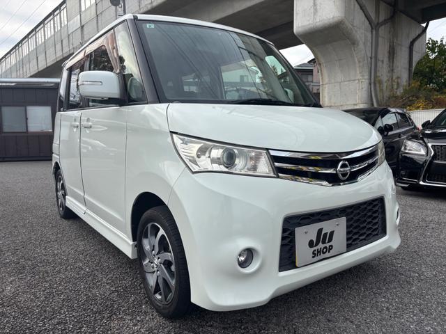 ルークス ハイウェイスター 記録簿 SDナビ TV Bluetooth付き フルフラットシート フル装備 Wエアバック スマートキー パワースライドドア片側 電動格納ミラー ETC HIDライトヘッド オートライト(25枚目)