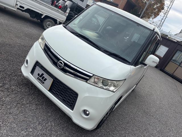 ルークス ハイウェイスター 記録簿 SDナビ TV Bluetooth付き フルフラットシート フル装備 Wエアバック スマートキー パワースライドドア片側 電動格納ミラー ETC HIDライトヘッド オートライト(31枚目)