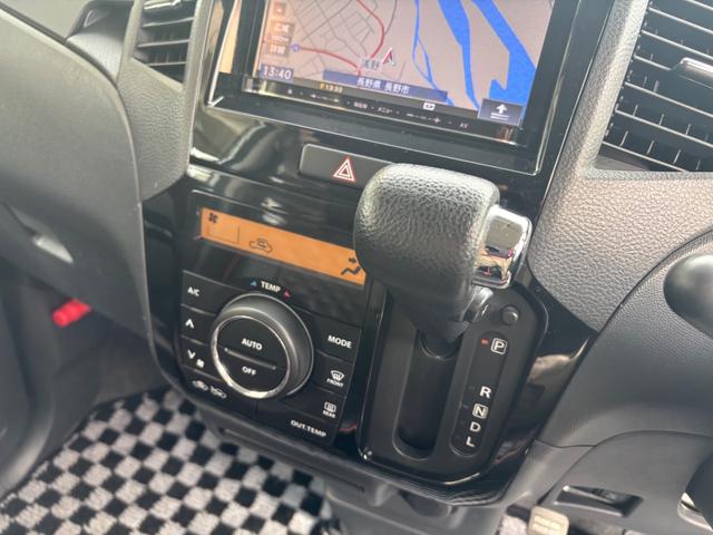 ルークス ハイウェイスター 記録簿 SDナビ TV Bluetooth付き フルフラットシート フル装備 Wエアバック スマートキー パワースライドドア片側 電動格納ミラー ETC HIDライトヘッド オートライト(35枚目)