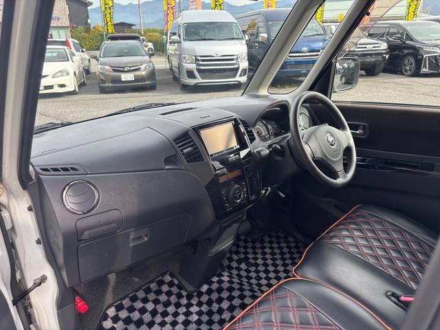 ルークス ハイウェイスター 記録簿 SDナビ TV Bluetooth付き フルフラットシート フル装備 Wエアバック スマートキー パワースライドドア片側 電動格納ミラー ETC HIDライトヘッド オートライト(41枚目)