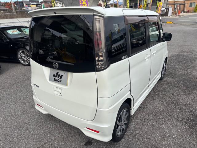 ルークス ハイウェイスター 記録簿 SDナビ TV Bluetooth付き フルフラットシート フル装備 Wエアバック スマートキー パワースライドドア片側 電動格納ミラー ETC HIDライトヘッド オートライト(44枚目)