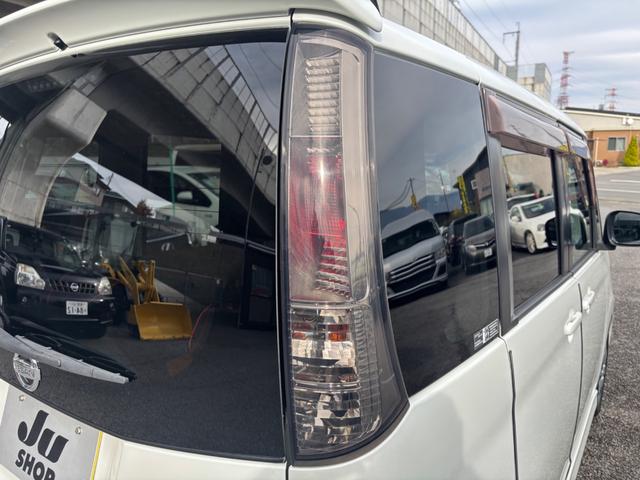 ルークス ハイウェイスター 記録簿 SDナビ TV Bluetooth付き フルフラットシート フル装備 Wエアバック スマートキー パワースライドドア片側 電動格納ミラー ETC HIDライトヘッド オートライト(48枚目)