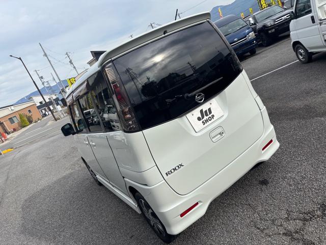 ルークス ハイウェイスター 記録簿 SDナビ TV Bluetooth付き フルフラットシート フル装備 Wエアバック スマートキー パワースライドドア片側 電動格納ミラー ETC HIDライトヘッド オートライト(49枚目)